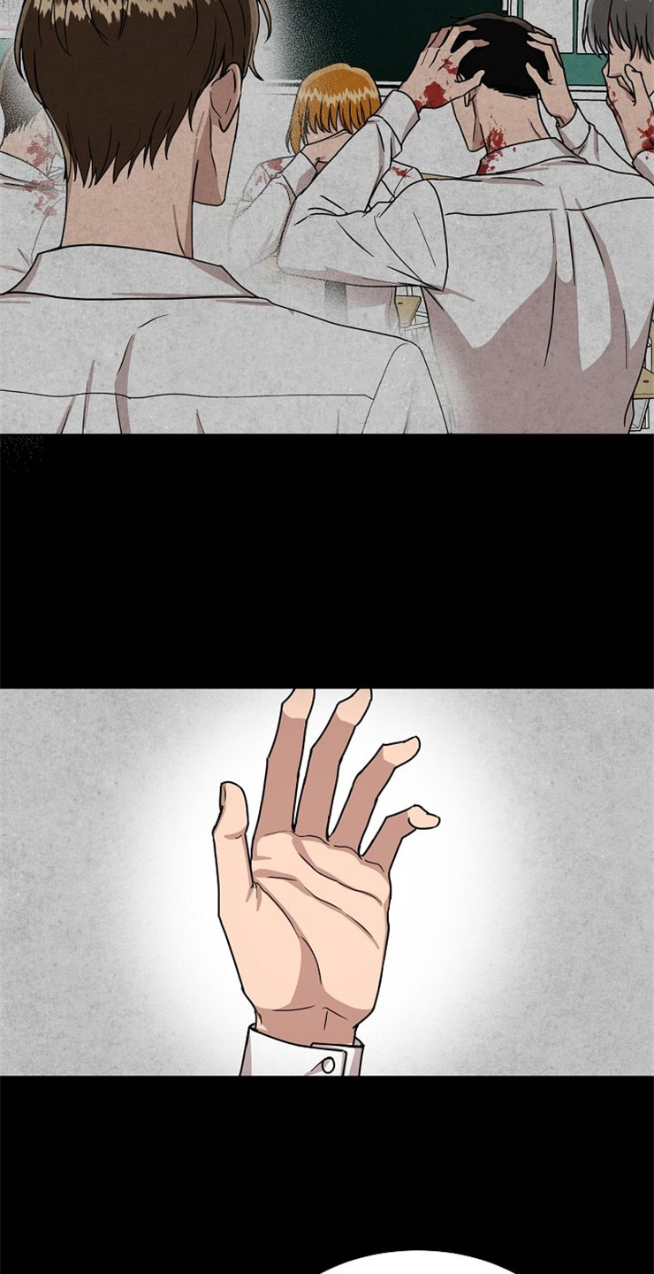 刑警与杀人犯对决片段漫画,第20章：在下雨天：抗体2图