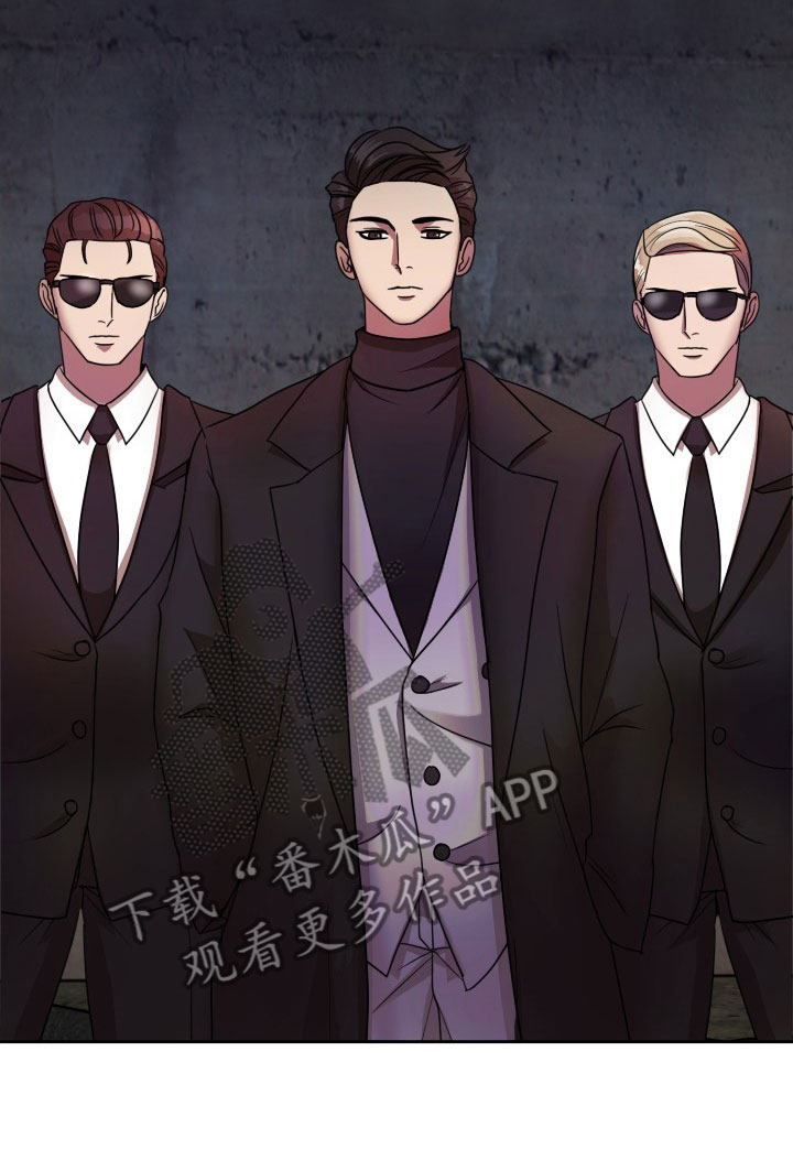 刑警与杀人犯对决片段漫画,第10章：绝密逃生：火速暴露2图