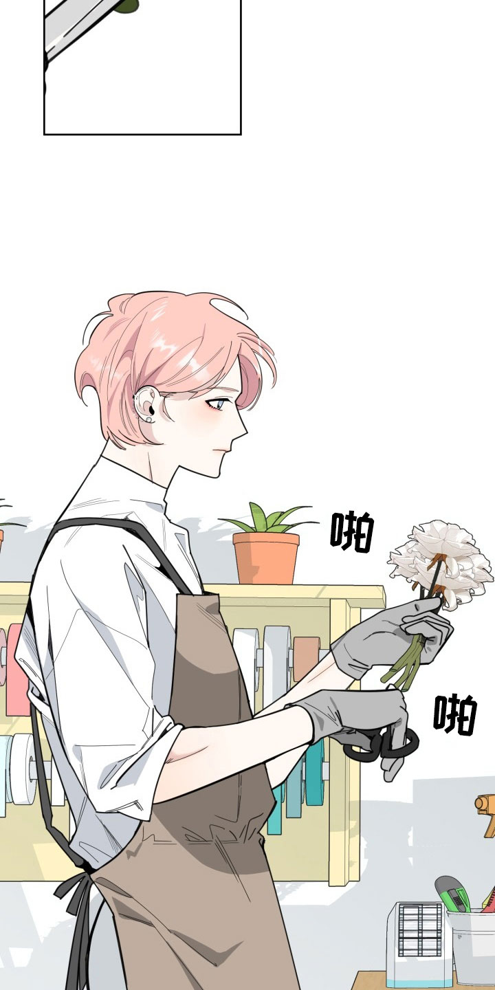 刑警与杀人犯对决片段漫画,第16章：过热：暗潮涌动2图