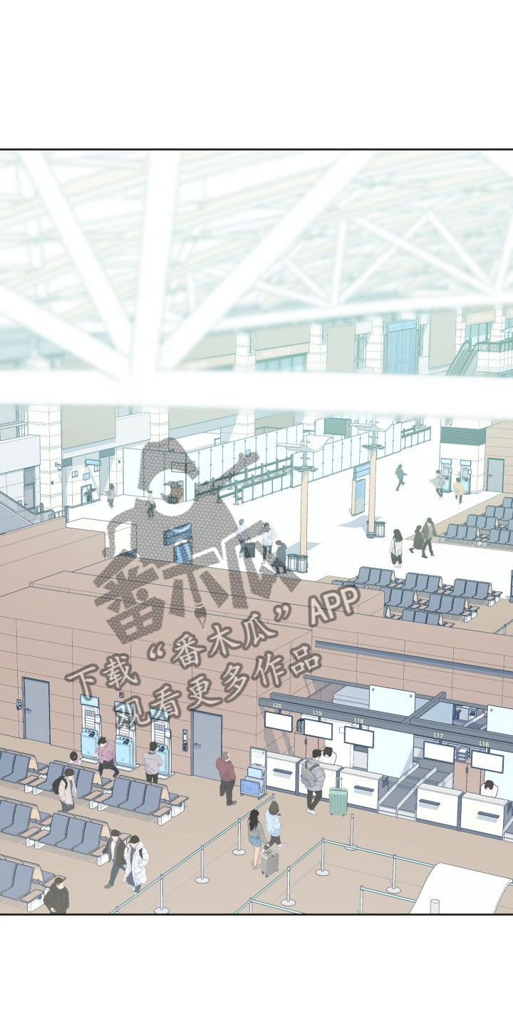 刑警和刑侦的区别漫画,第15章：过热：前男友的弟弟5图