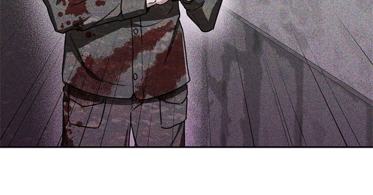 刑警和刑侦有什么不同漫画,第22章：在下雨天：遇险3图