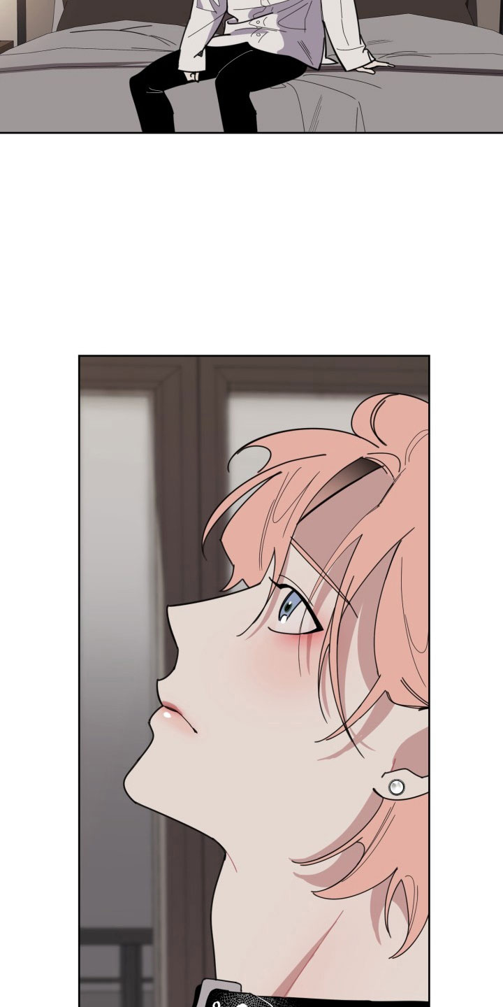 刑警和刑侦有什么不同漫画,第17章：过热：旧情难忘5图