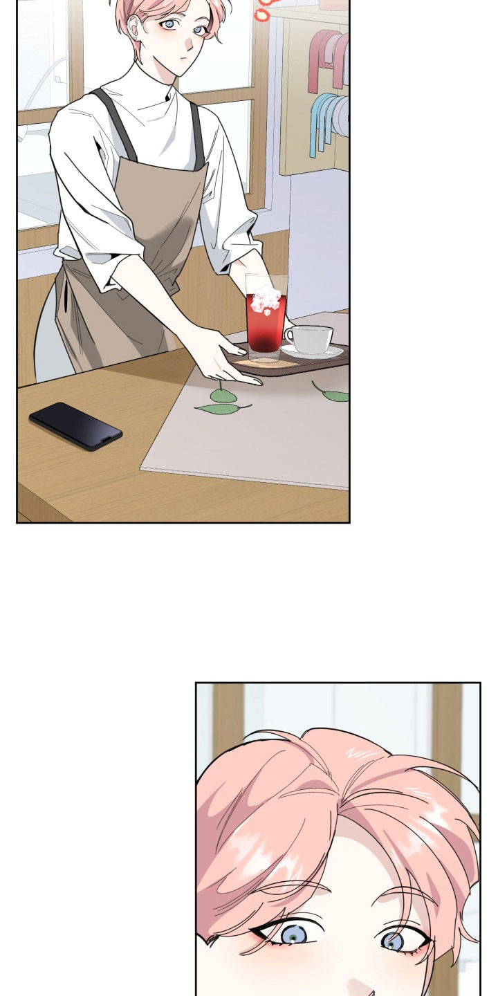 刑警与杀人犯对决片段漫画,第17章：过热：旧情难忘3图