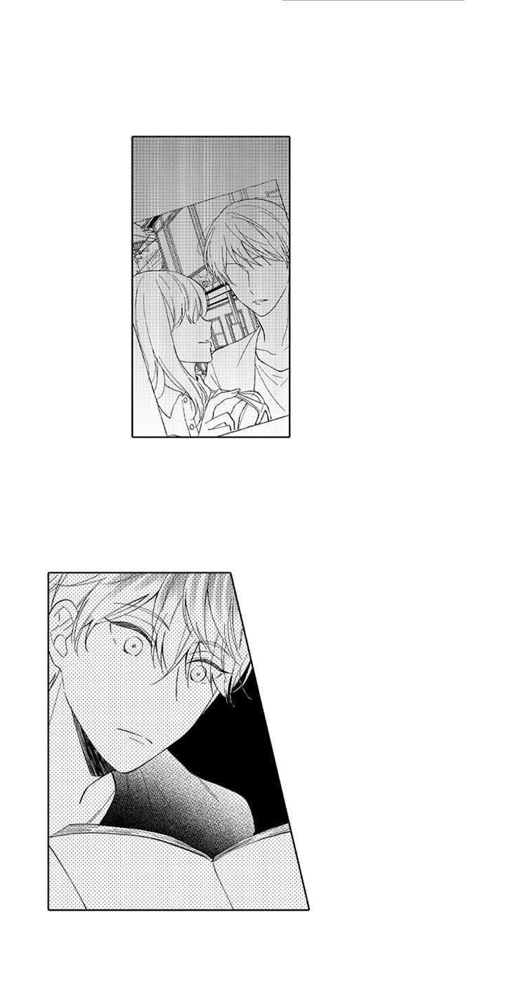 偶像暗恋漫画,第7章：追逐的目标4图