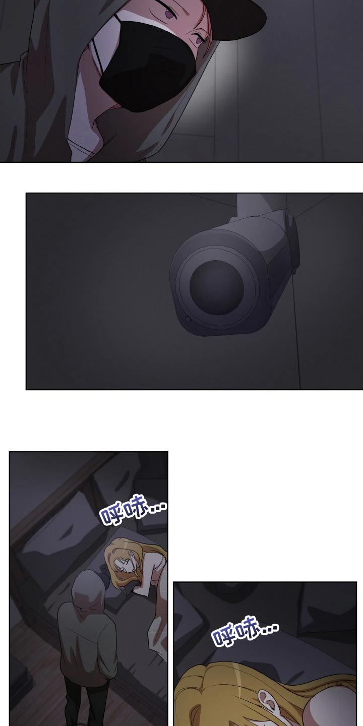 监狱里的阴谋漫画,第50章：偷袭4图