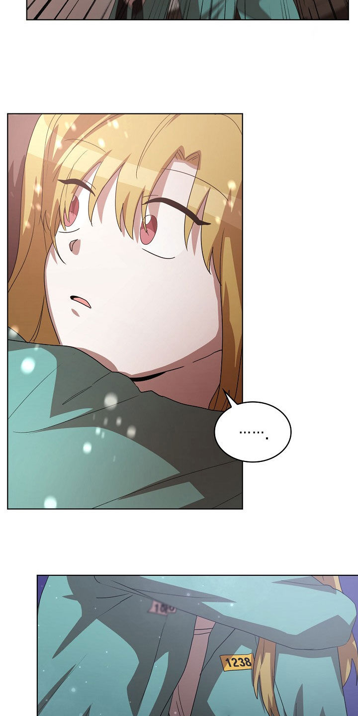 监狱里的阴谋漫画,第22章：真是可怜2图