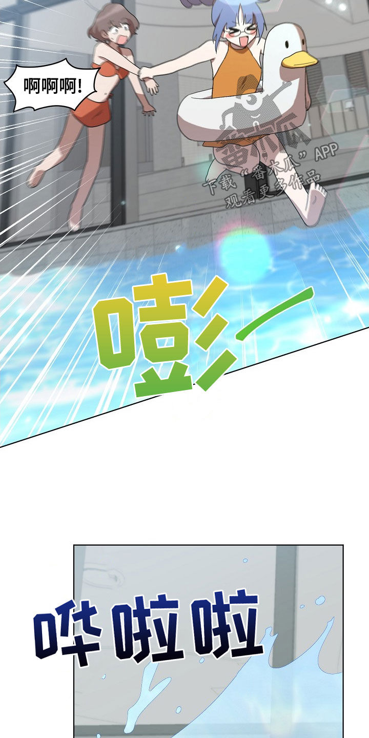 监狱里的阴谋漫画,第32章：游泳3图