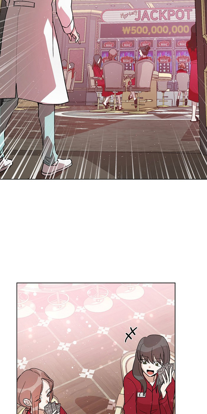 监狱里的阴谋漫画,第3章：管闲事1图