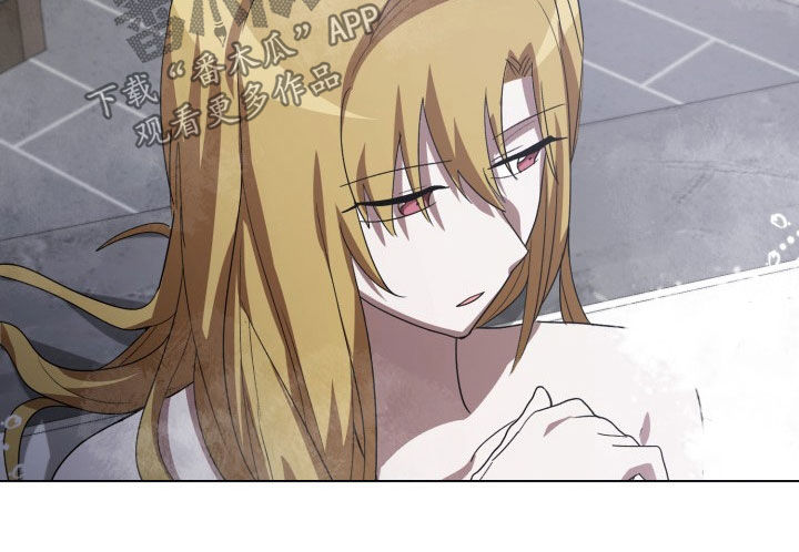 监狱里的阴谋漫画,第25章：监听3图