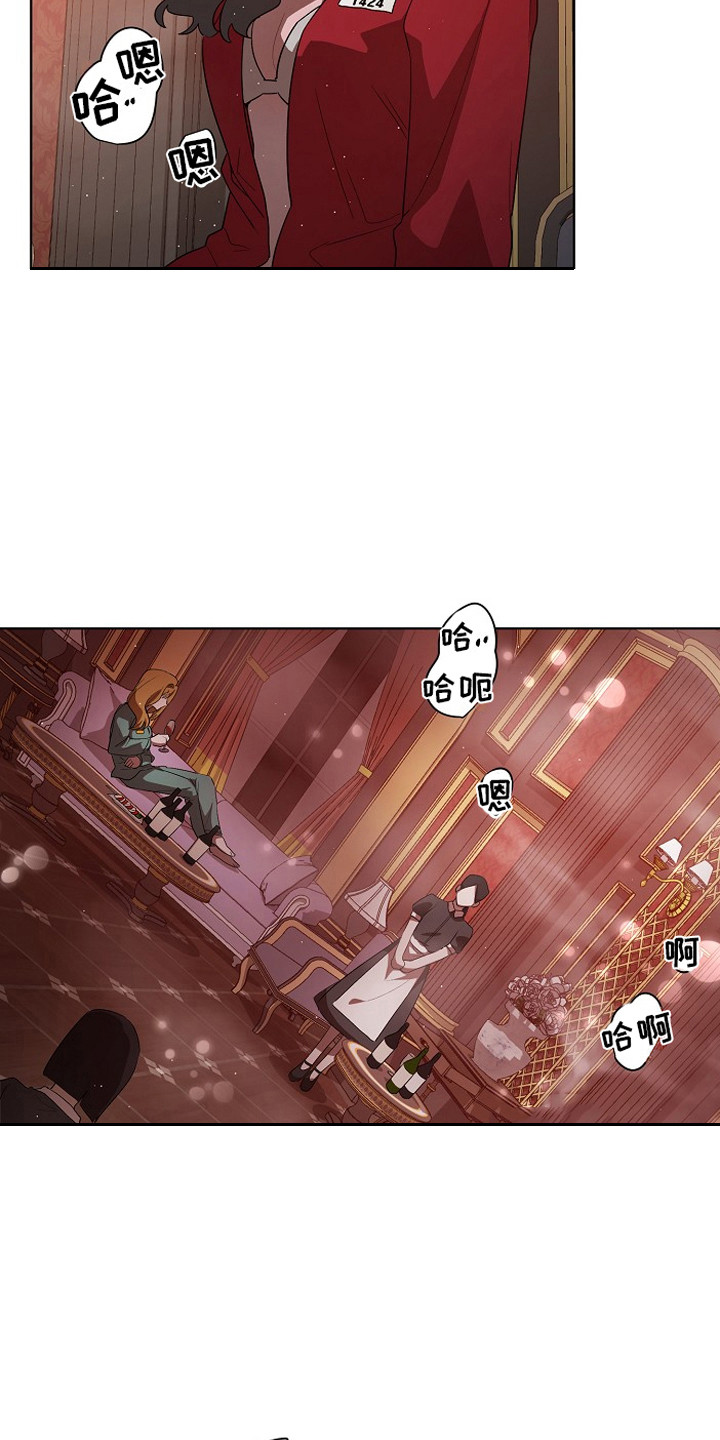 监狱里的阴谋漫画,第15章：染指甲3图