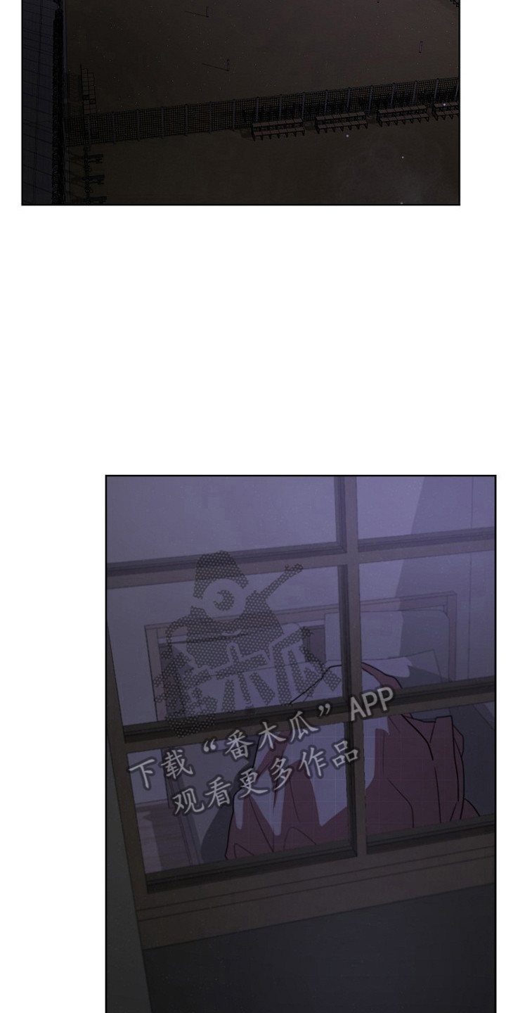 监狱里的阴谋漫画,第16章：耍花招5图