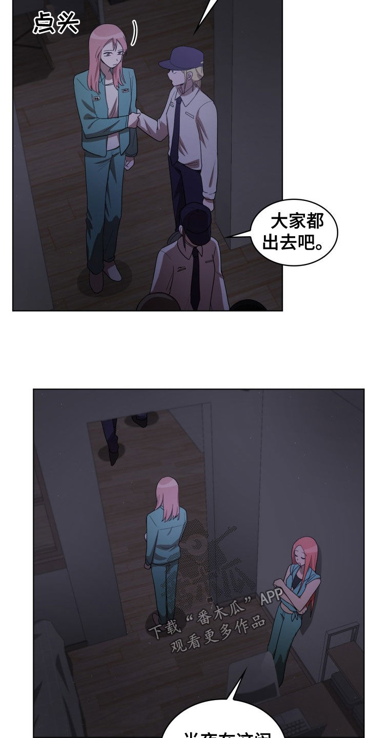 监狱里的阴谋为什么不更新了漫画,第30章：闹事4图