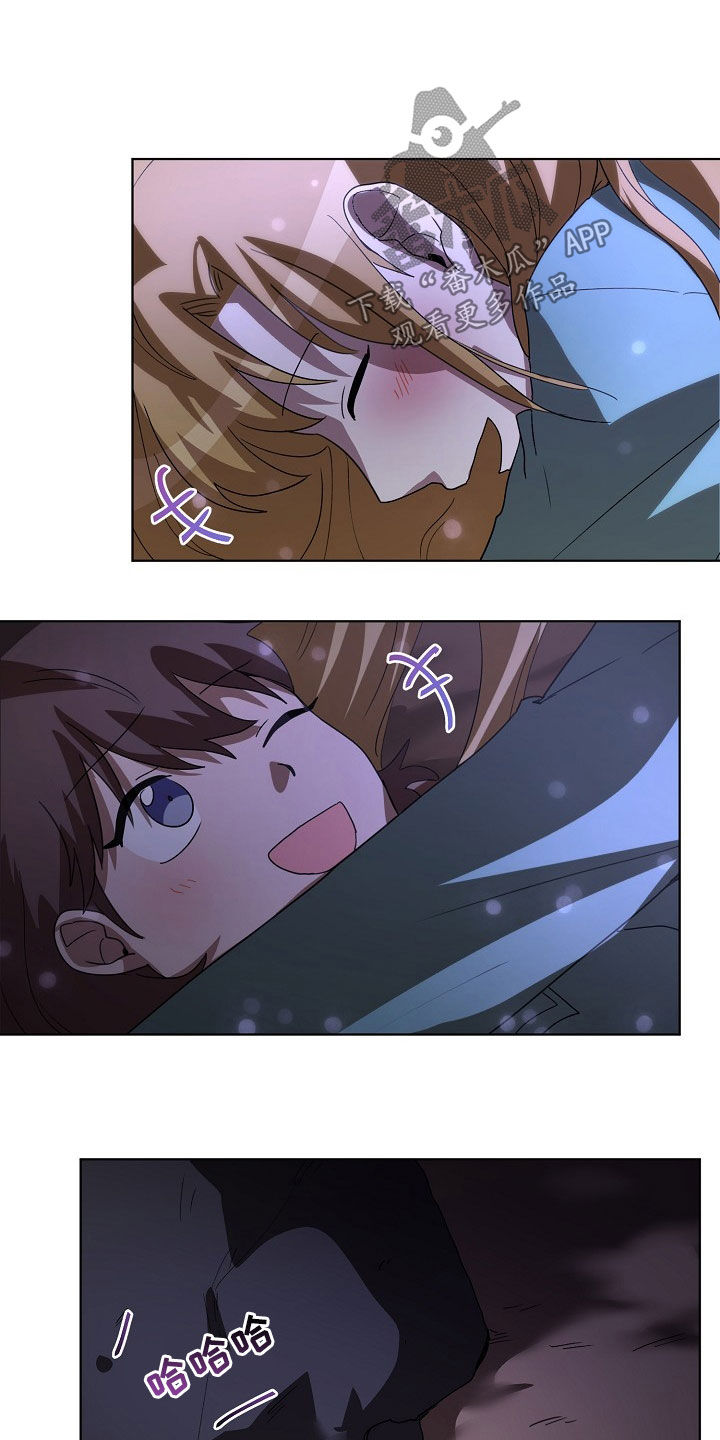 监狱里的阴谋漫画,第23章：和我结婚吧2图