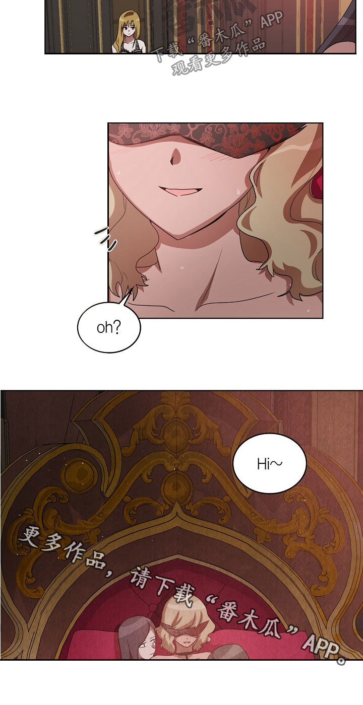 监狱里的阴谋漫画,第35章：没用的东西4图