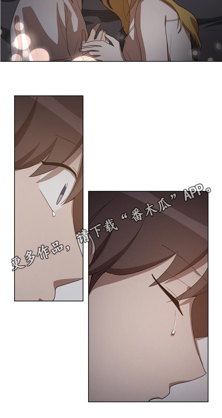 监狱里的阴谋漫画,第38章：梦乡3图