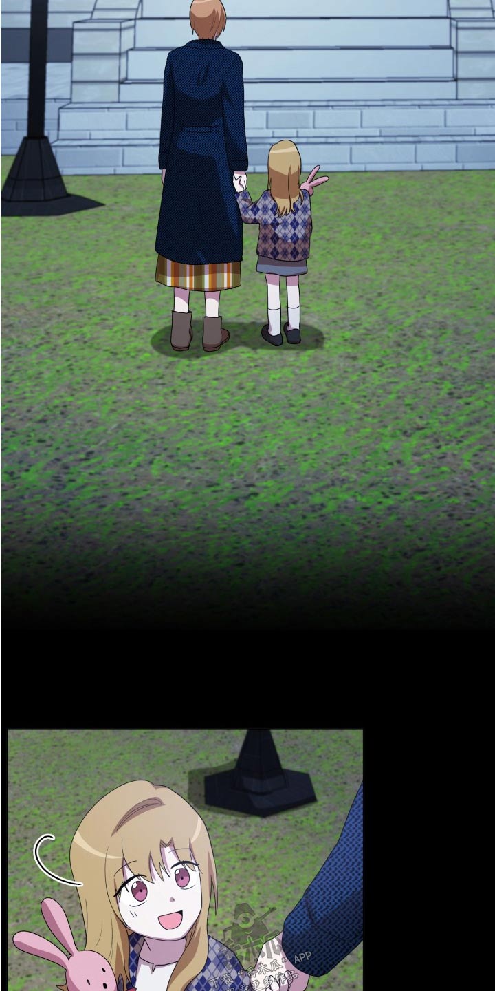 监狱里的阴谋漫画,第45章：母亲2图