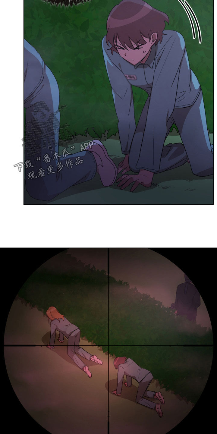 监狱里的阴谋漫画,第18章：秘密通道5图