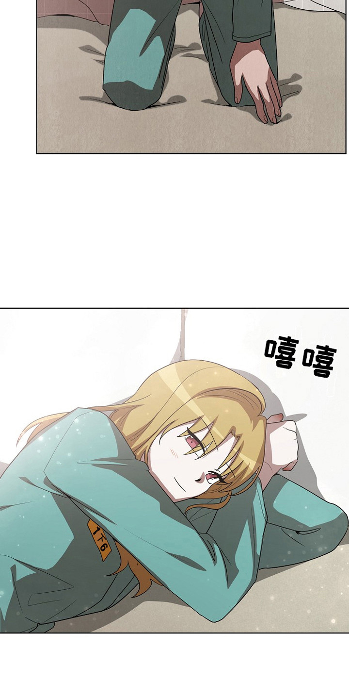 监狱里的阴谋漫画,第17章：提前预判4图