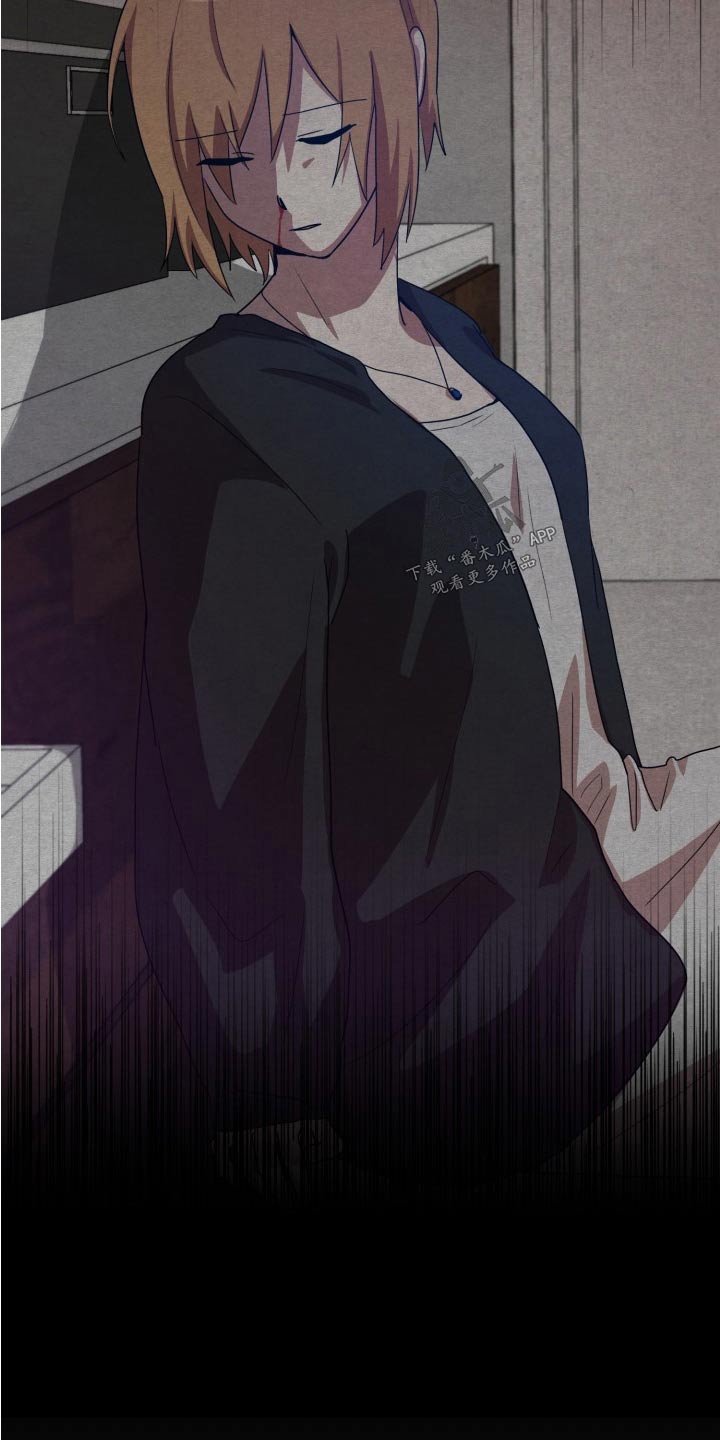 监狱里的阴谋漫画,第45章：母亲1图