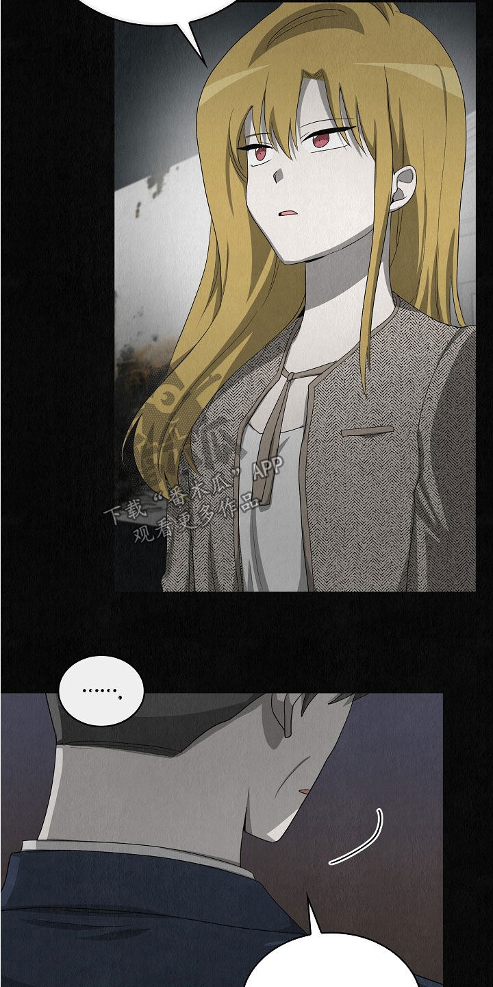 监狱里的阴谋漫画,第34章：你来晚了5图