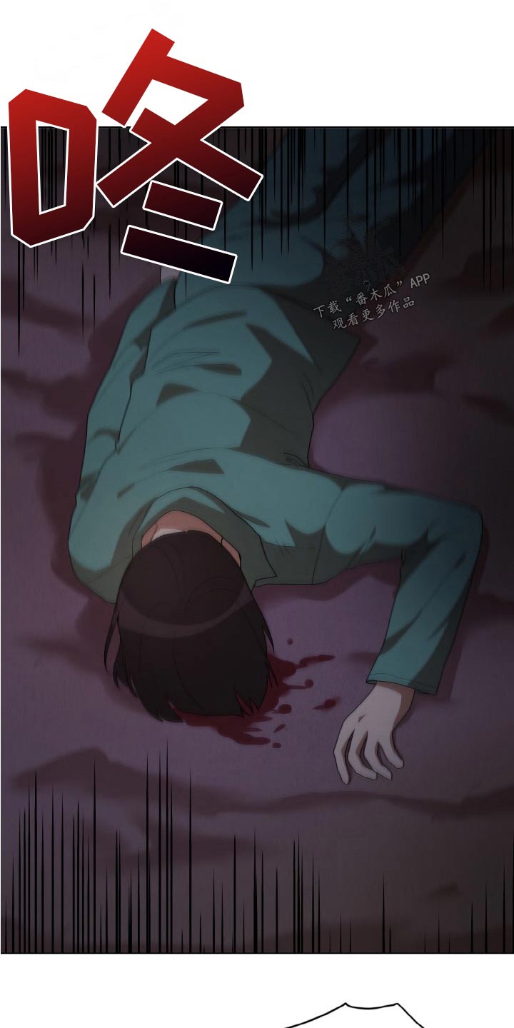 监狱里的阴谋漫画,第47章：袭击5图