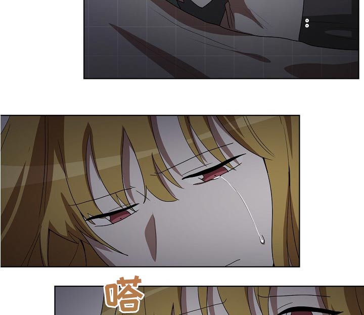 监狱里的阴谋漫画,第38章：梦乡5图