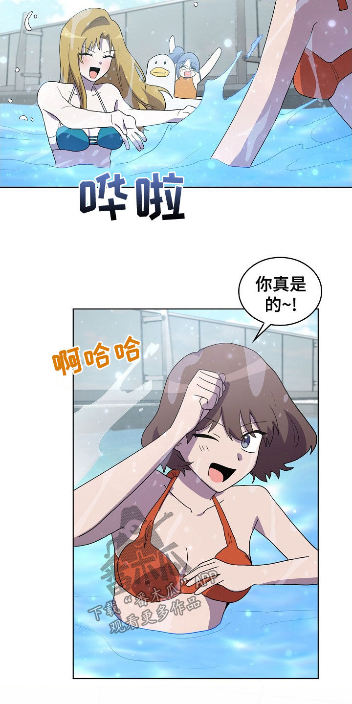 监狱里的阴谋漫画,第33章：谋害2图