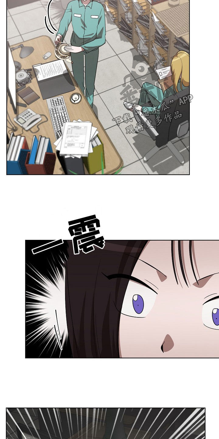 监狱里的阴谋漫画,第20章：我来试试看3图