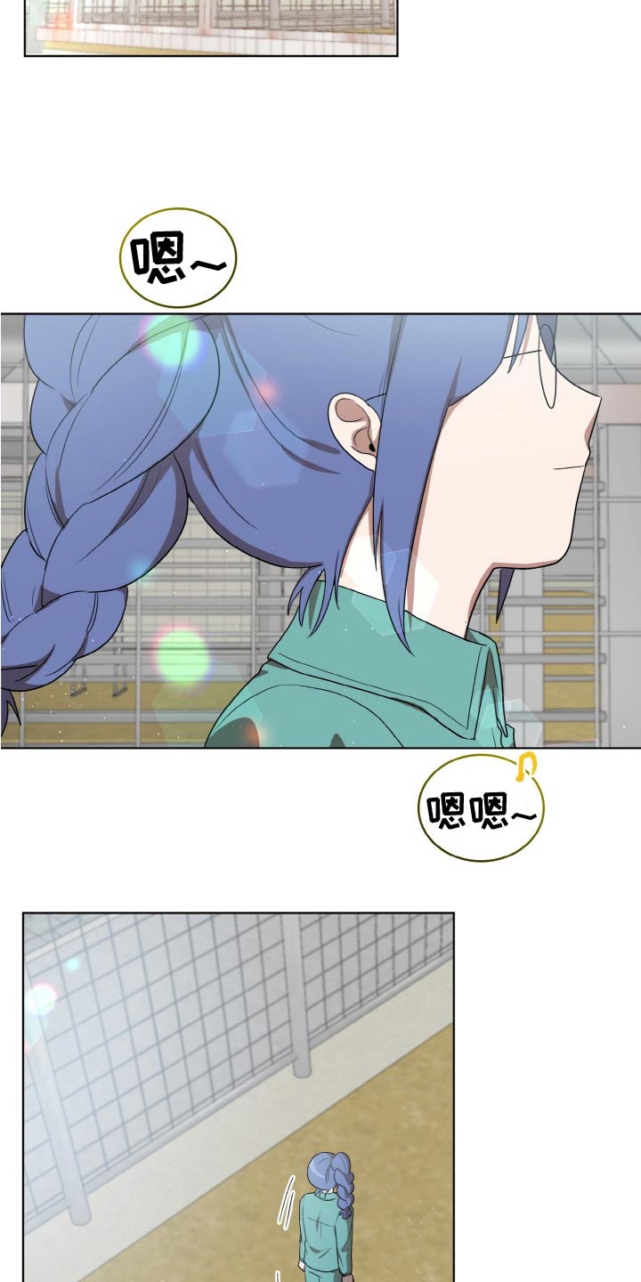 监狱里的阴谋漫画,第48章：跟踪2图