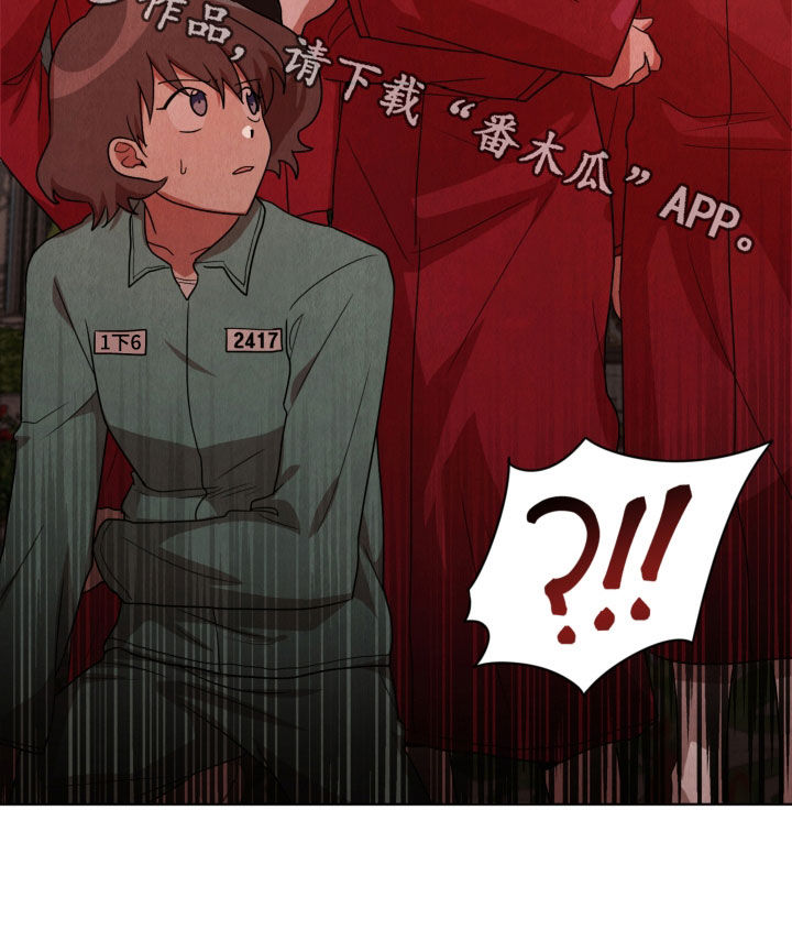 监狱里的阴谋为什么不更新了漫画,第19章：收集材料1图