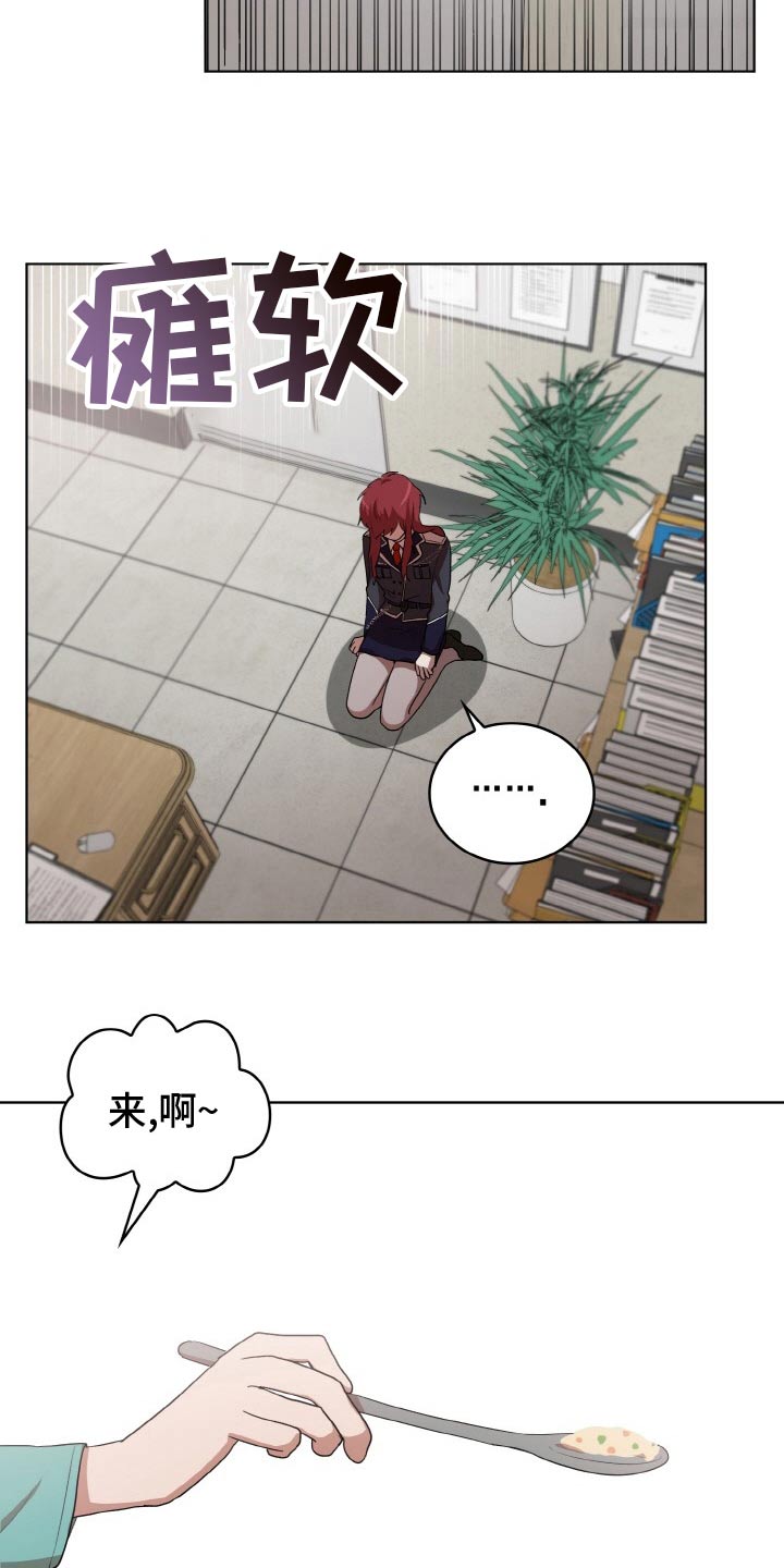 监狱里的阴谋漫画,第49章：间谍4图