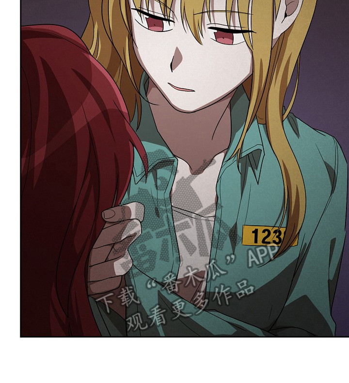 监狱里的阴谋为什么不更新了漫画,第12章：解围3图