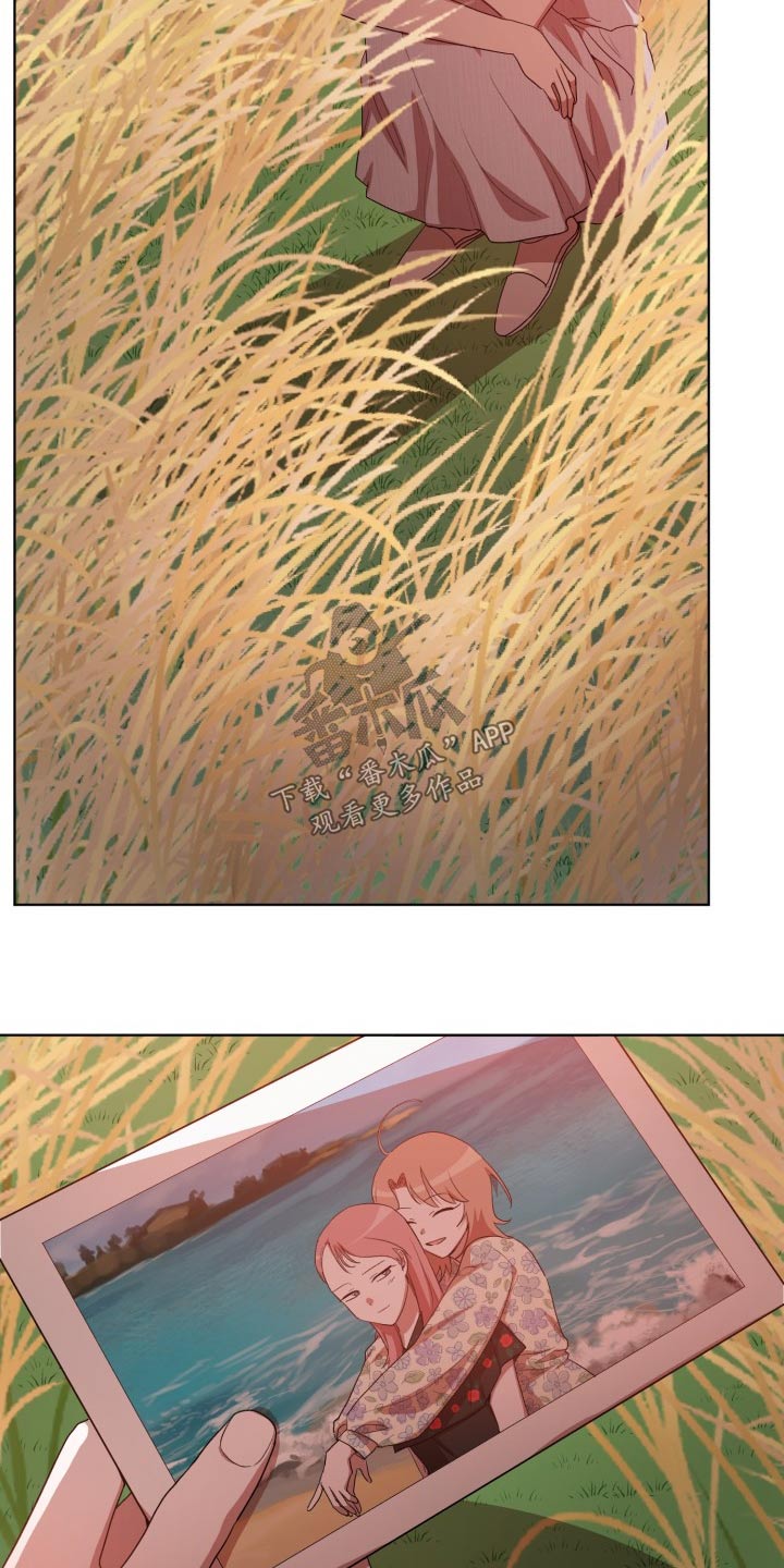 监狱里的阴谋漫画,第42章：在哪了3图