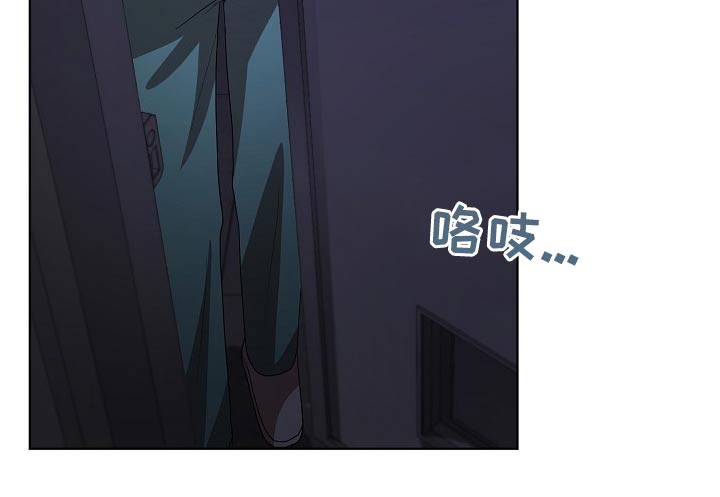 监狱里的阴谋漫画,第37章：帮助1图