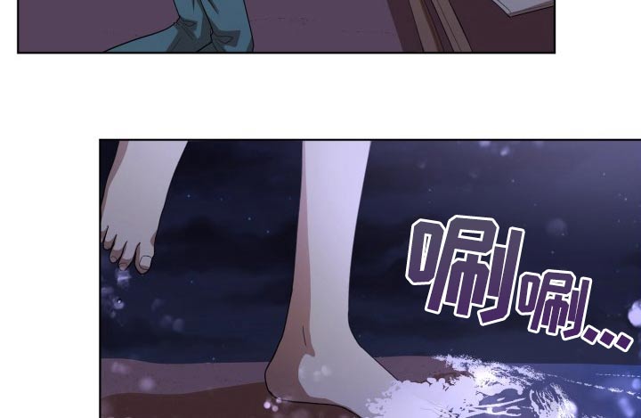 监狱里的阴谋漫画,第46章：跟随3图