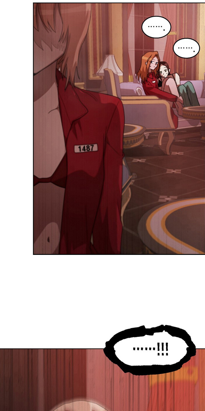 监狱里的阴谋漫画,第16章：耍花招5图