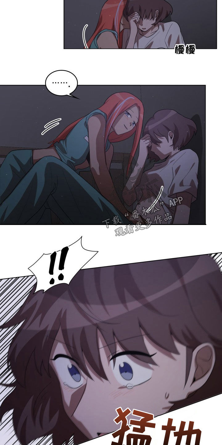 监狱里的阴谋漫画,第28章：保持清醒4图