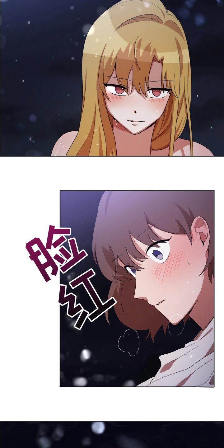 监狱里的阴谋漫画,第47章：袭击2图