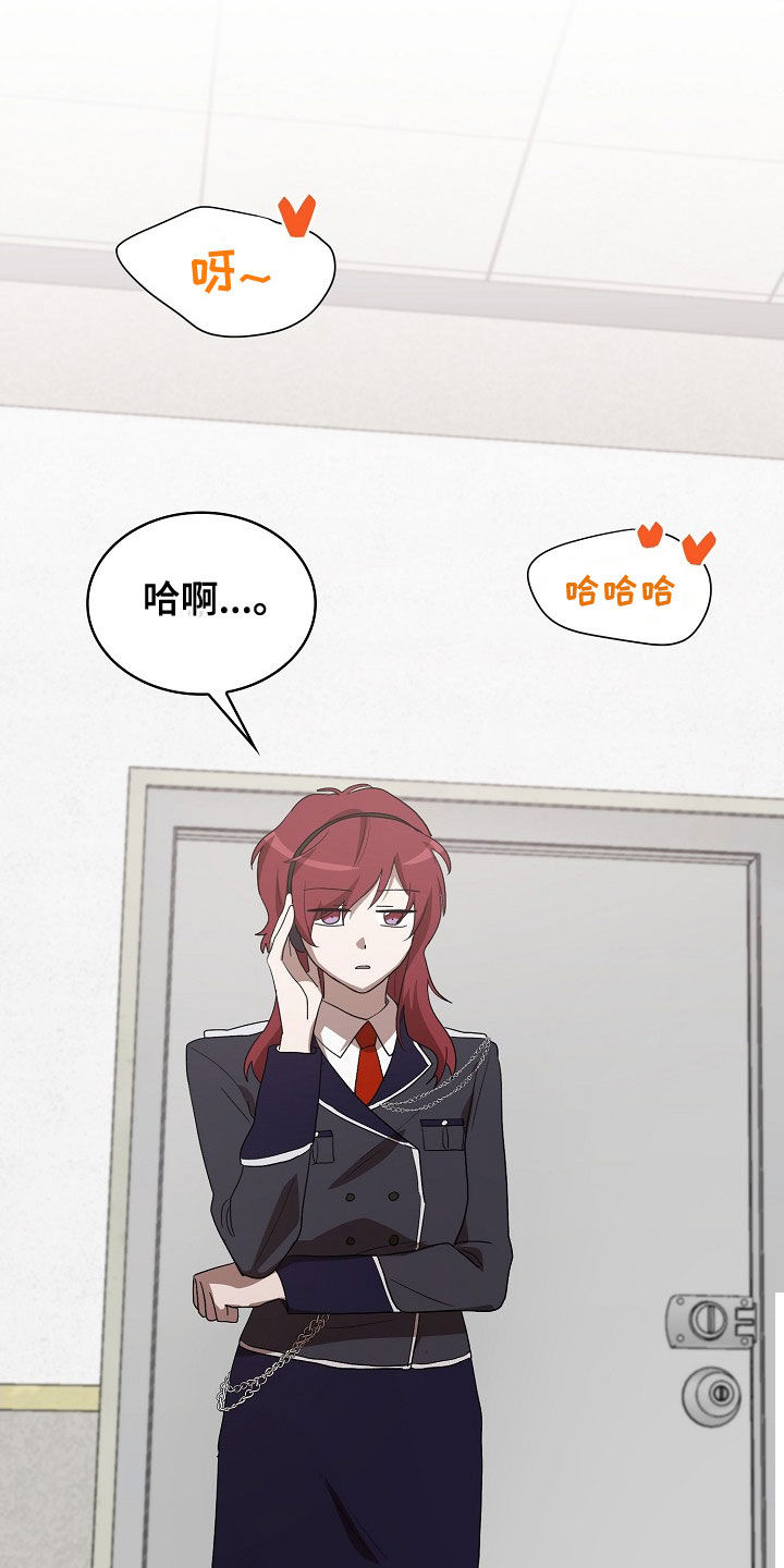 监狱里的阴谋漫画,第33章：谋害3图