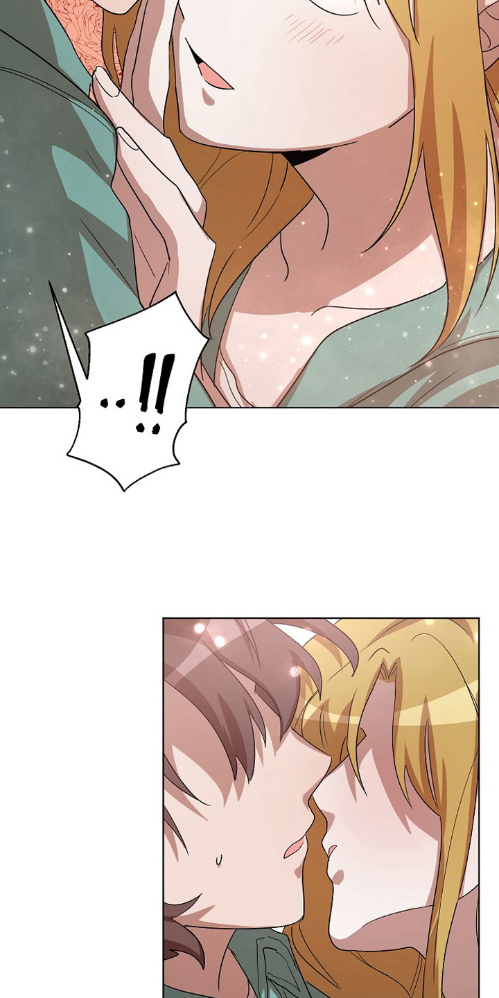 监狱里的阴谋漫画,第9章：房间2图