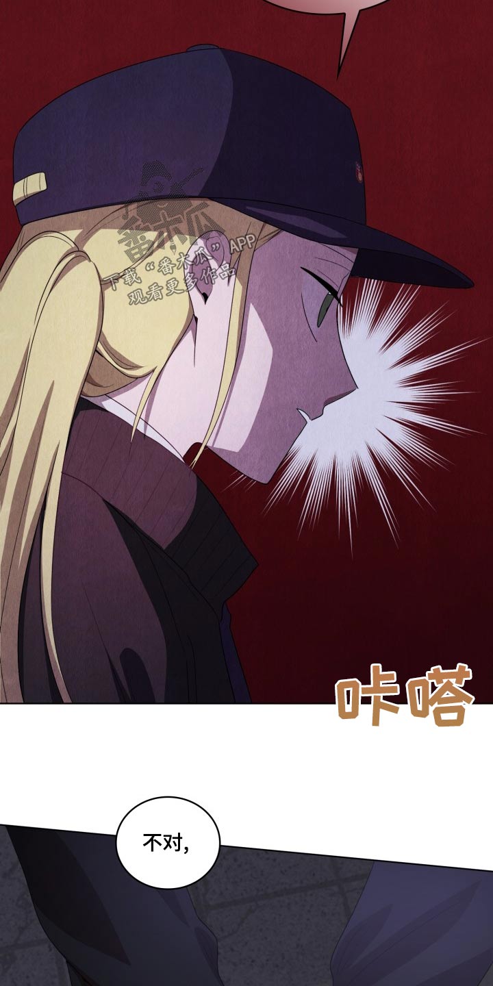 监狱里的阴谋为什么不更新了漫画,第44章：拿出1图