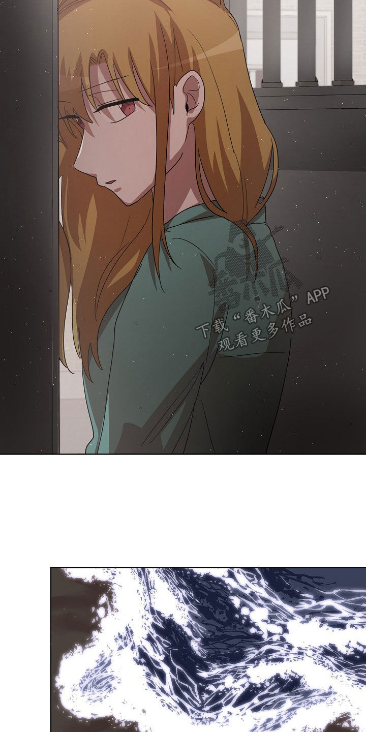 监狱里的阴谋漫画,第23章：和我结婚吧3图