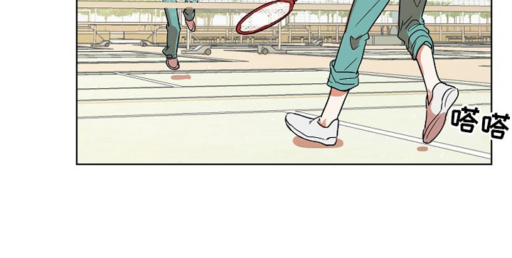 监狱里的阴谋漫画,第1章：入狱1图