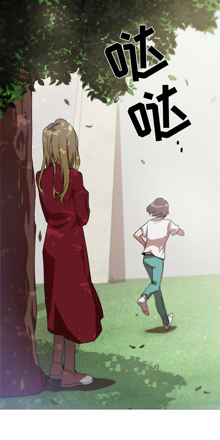 监狱里的阴谋为什么不更新了漫画,第5章：帮忙2图