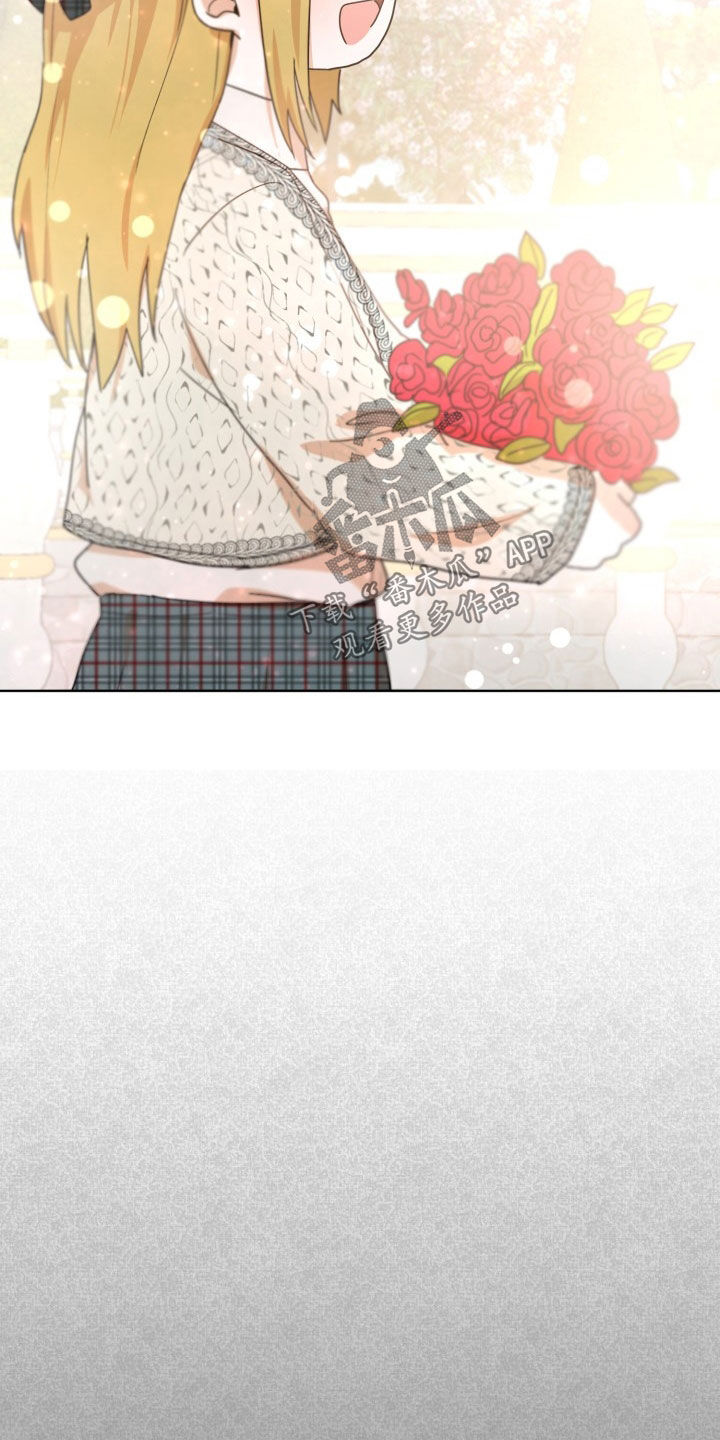 监狱里的阴谋漫画,第24章：错愕5图