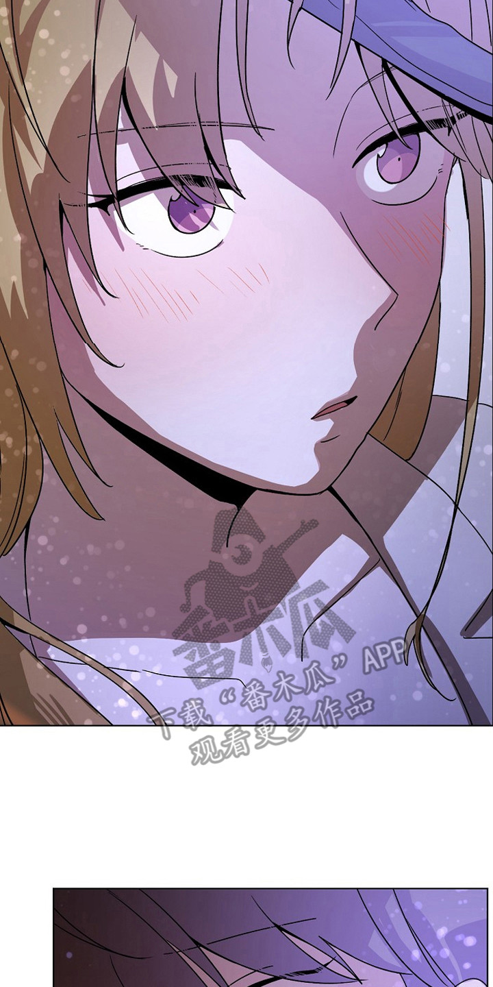 监狱里的阴谋漫画,第4章：将计就计2图