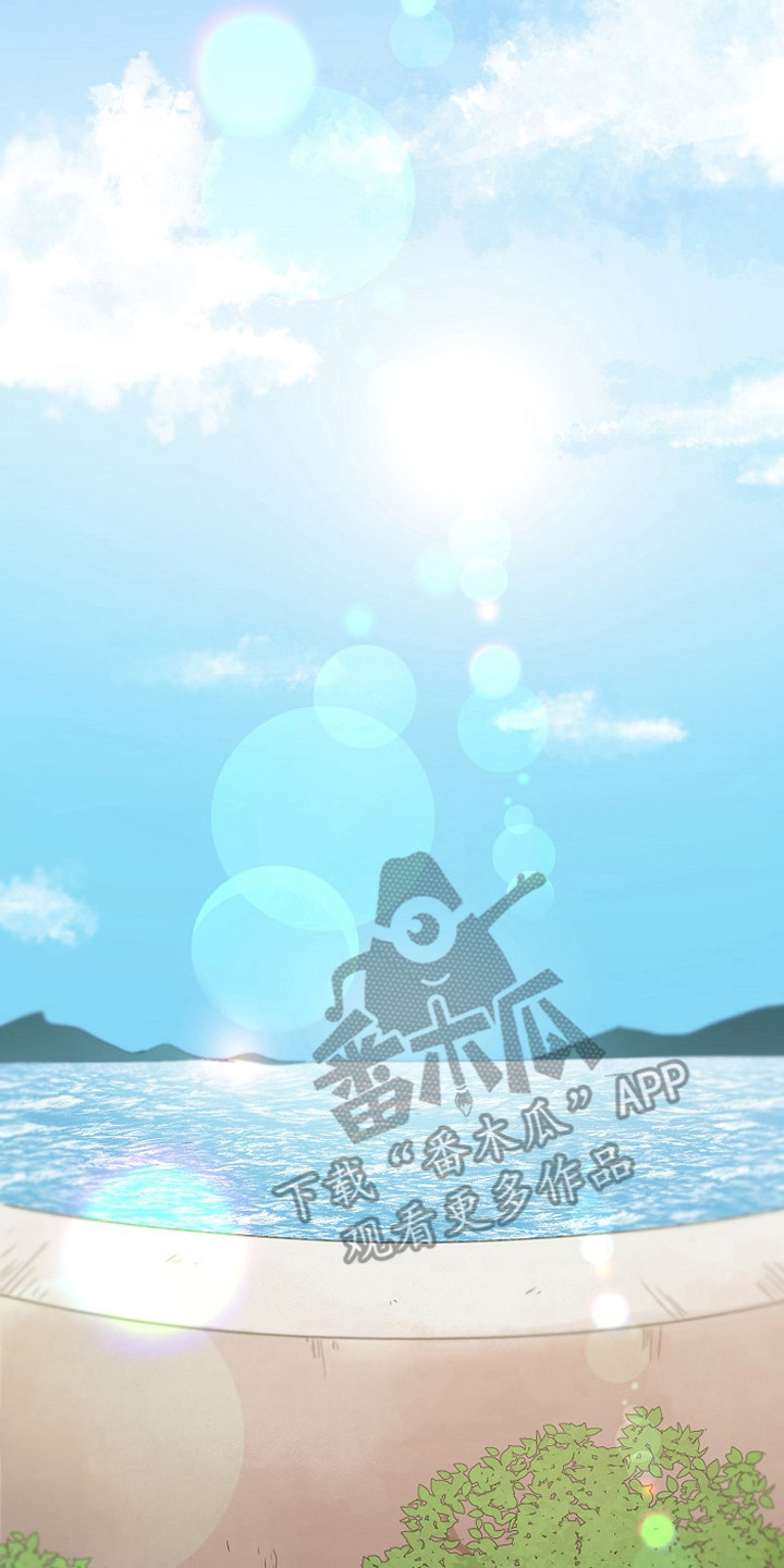 监狱里的阴谋漫画,第5章：帮忙4图