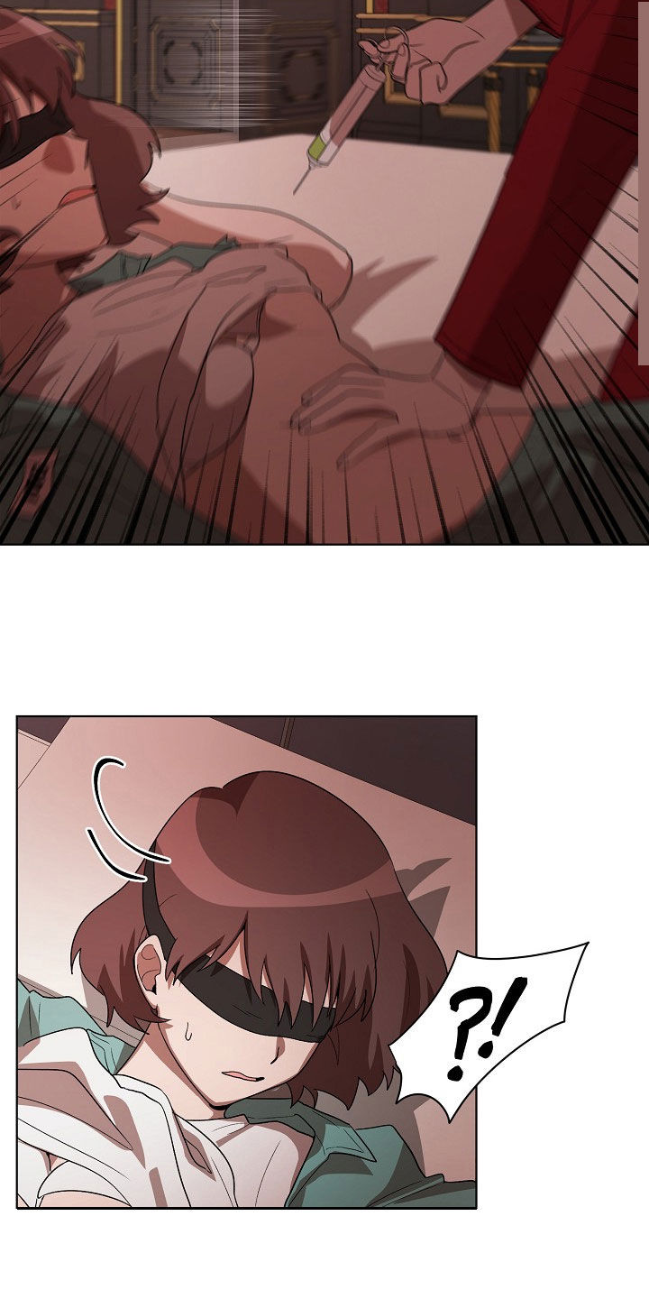 监狱里的阴谋漫画,第21章：闭嘴3图