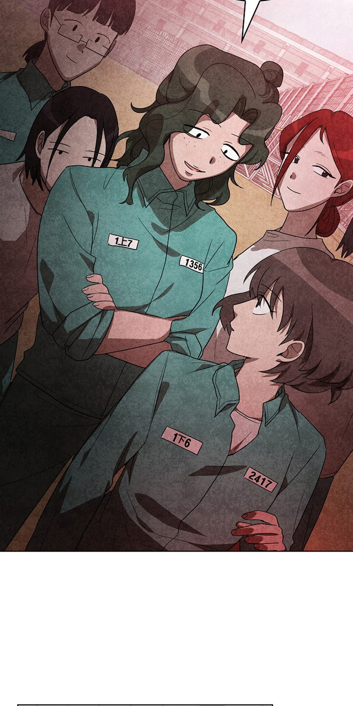 监狱里的阴谋漫画,第11章：被盯上3图