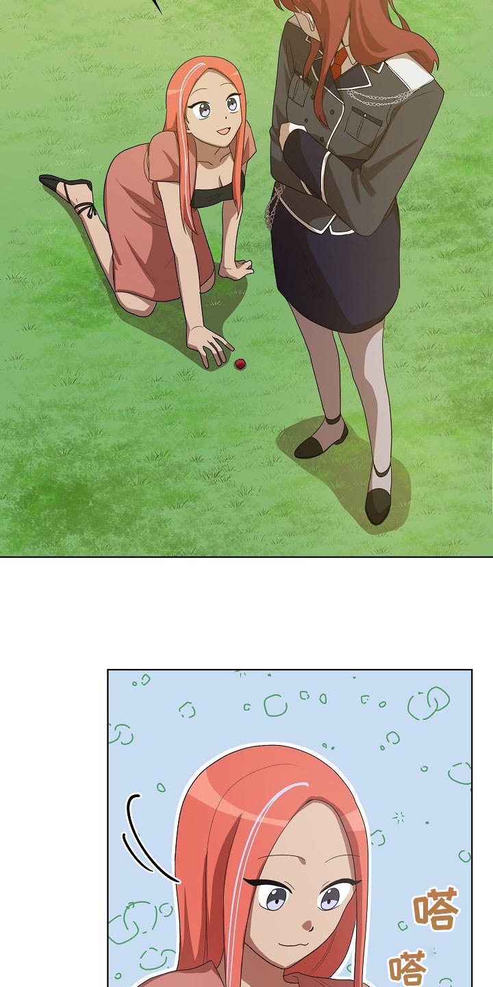 监狱里的阴谋漫画,第39章：山坡4图